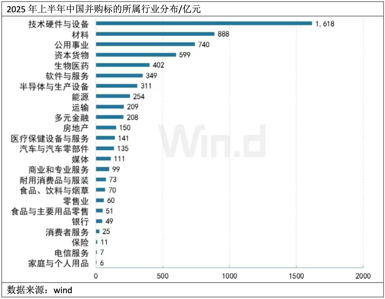 微信图片_20260112114417.png