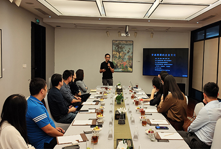 明星“家办团”走进信雅达|皓月实验室主题活动第二期