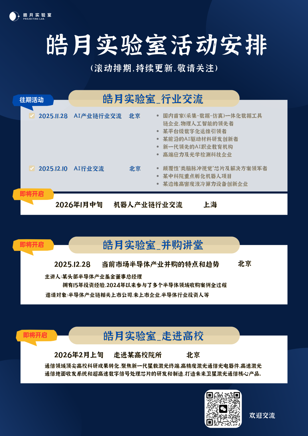 1774408083700848.png 2.png