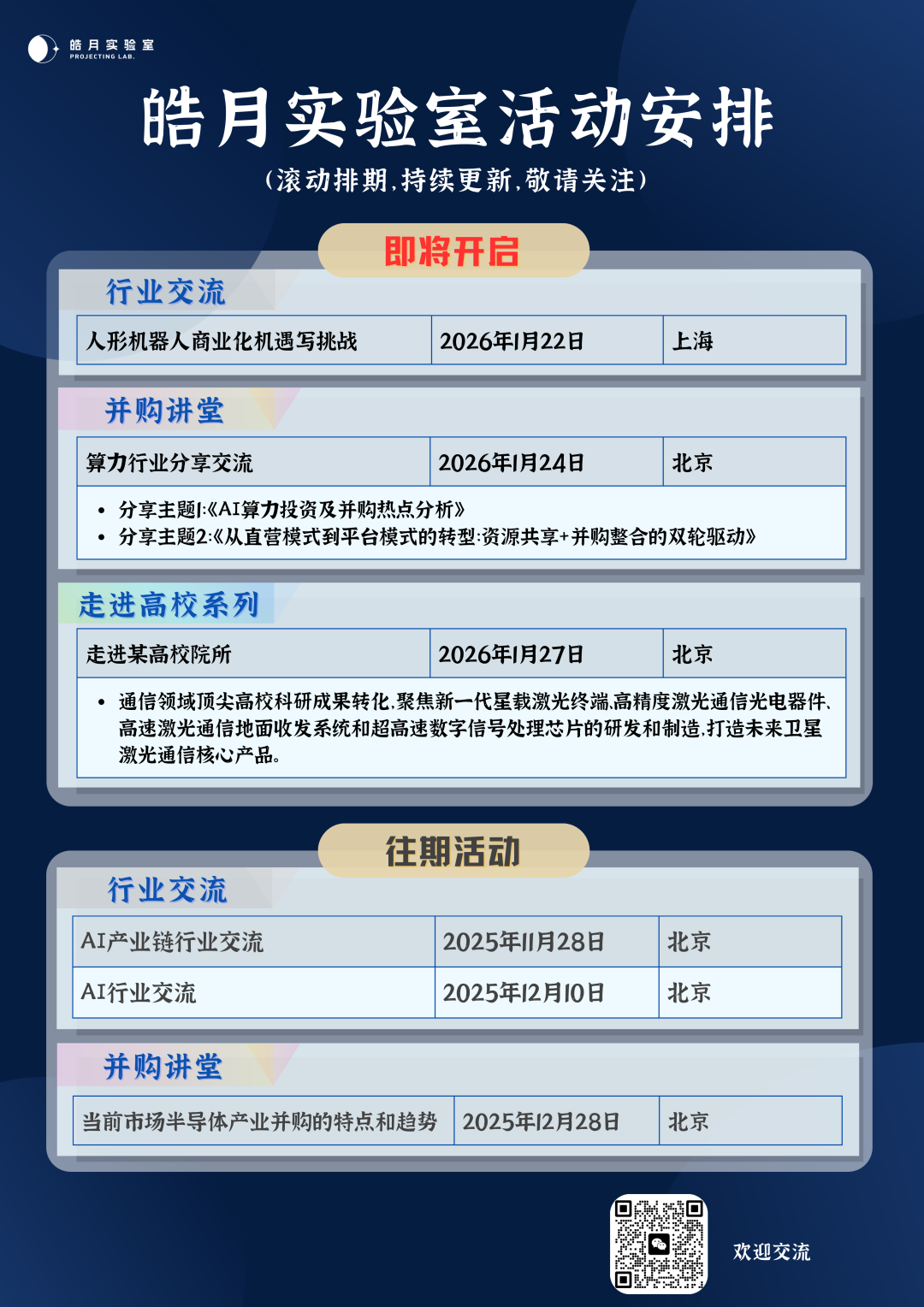 1774408159702516.png 640.png