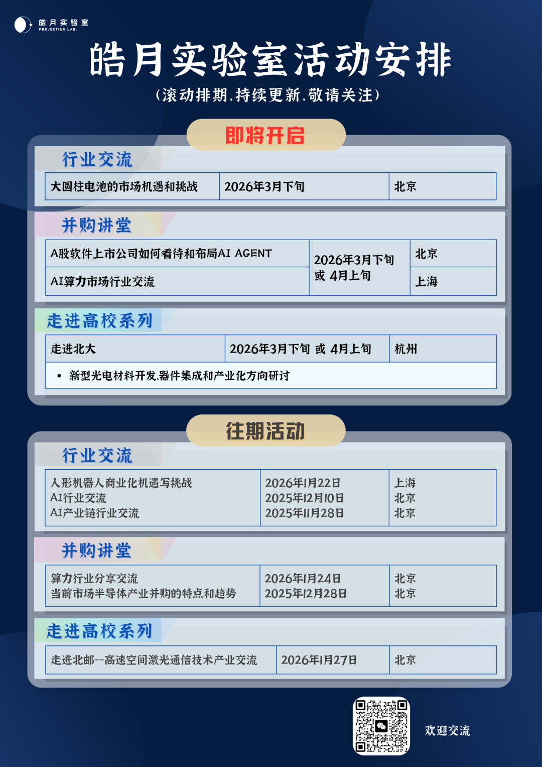 1774408230141624.png 640 (1).png