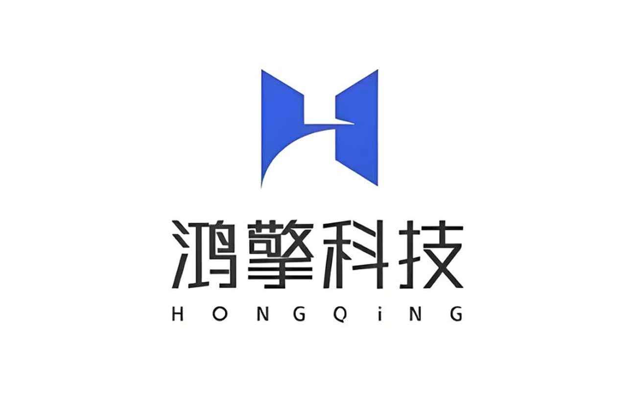 【皓石交易】加速卫星互联网产业布局，鸿擎科技完成超13亿元Pre-B轮融资，皓石资本担任财务顾问